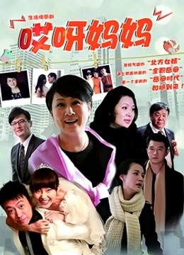 2022-9-28【大屌生无可恋】甜美外围美女，白皙皮肤肉感十足，扶腰后入猛操【1V 487M 百度盘】